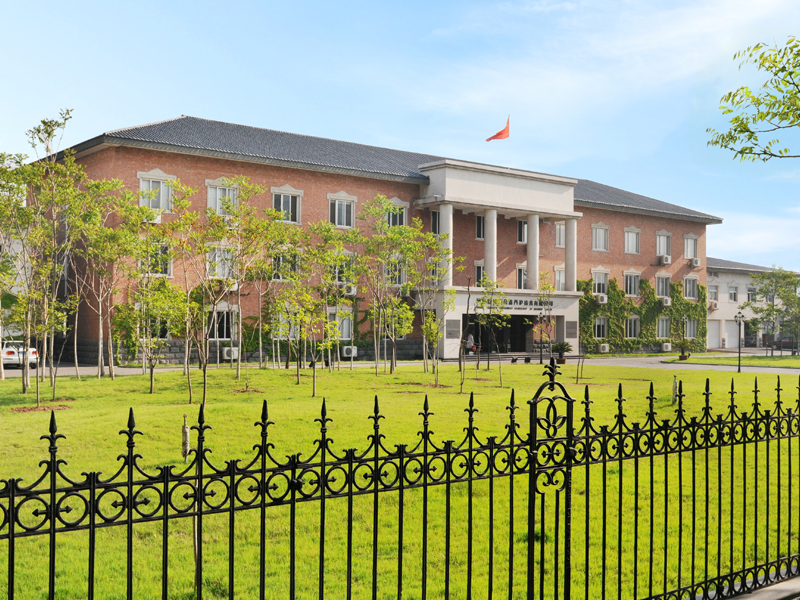 河南开云手机登录中心_开云online（中国）集团总部办公楼