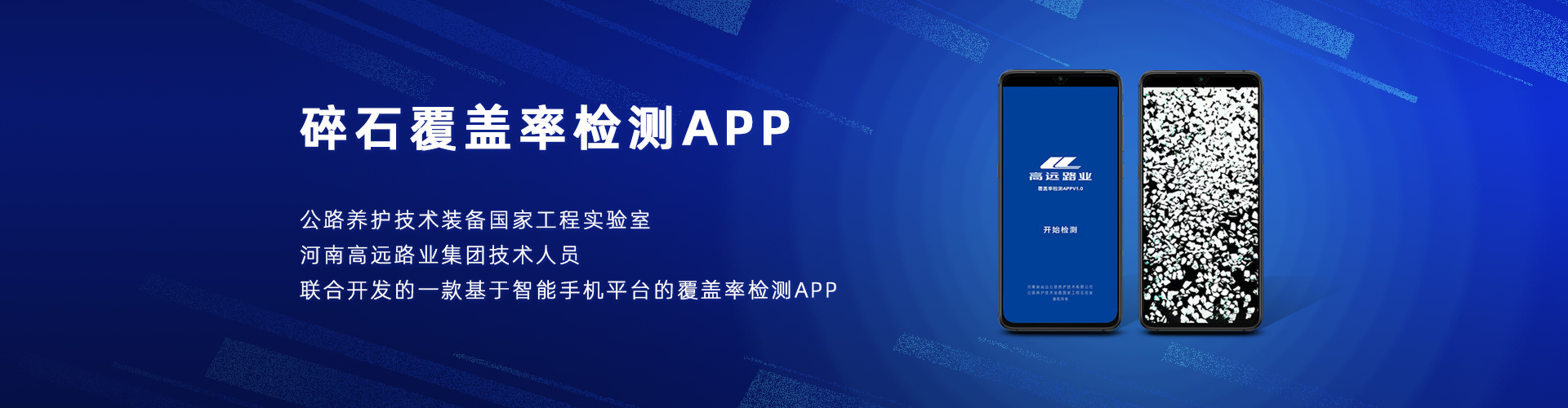 开云手机登录中心_开云online（中国）