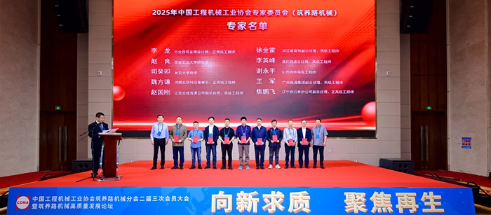 微信图片_20250423094801