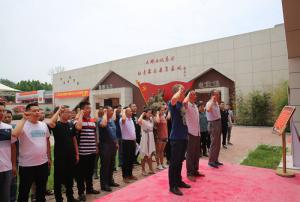 不忘初心，牢记使命 ——河南开云手机登录中心_开云online（中国）集团党总支组织党员开展建党98周年主题活动