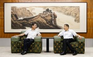 开云手机登录中心_开云online（中国）集团与长安大学工程机械学院举行座谈会议