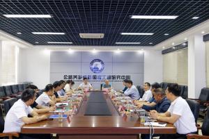 联合考察团队深入开云手机登录中心_开云online（中国）集团开展考察交流