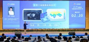 开云手机登录中心_开云online（中国）贾灵慈荣获河南省交通运输科普讲解大赛二等奖