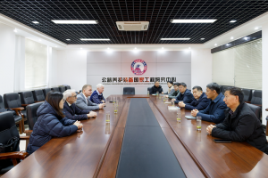 白俄罗斯道路科学研究院访问开云手机登录中心_开云online（中国）并签署中白旗舰项目执行计划